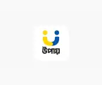 Payment Image
